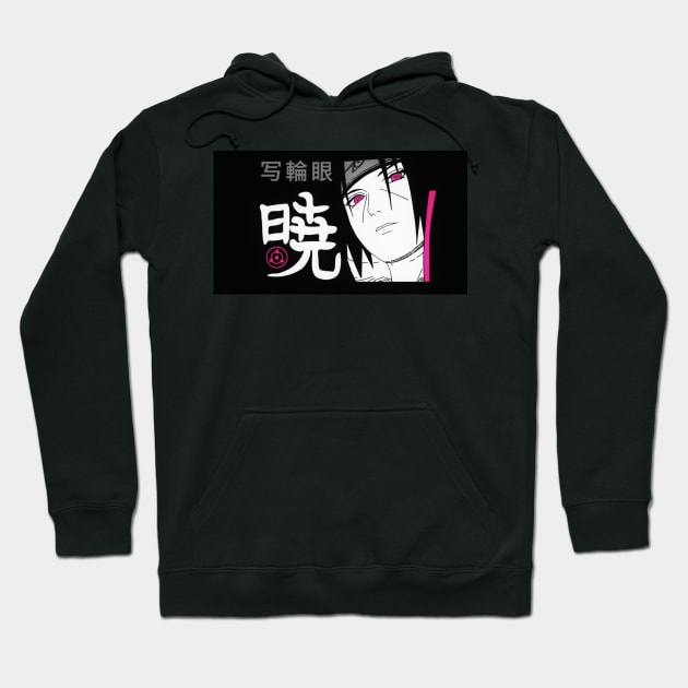 Pride of the Ninja - Best Selling Hoodie by bayamba